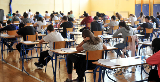 ИТ гимназије спремне за ђаке